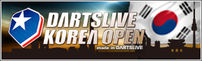 DARTSLIVE KOREA OPEN