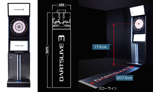 DARTS LIVE3