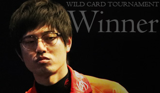 THE WORLD 2018 WILD CARD 4 / Shingo Enomata