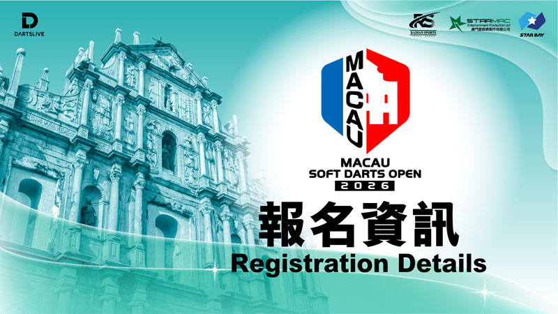 MACAU SOFT DARTS OPEN