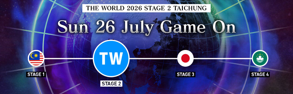 NEXT STAGE / STAGE 2 TAICHUNG Sun 26 July, 2026
