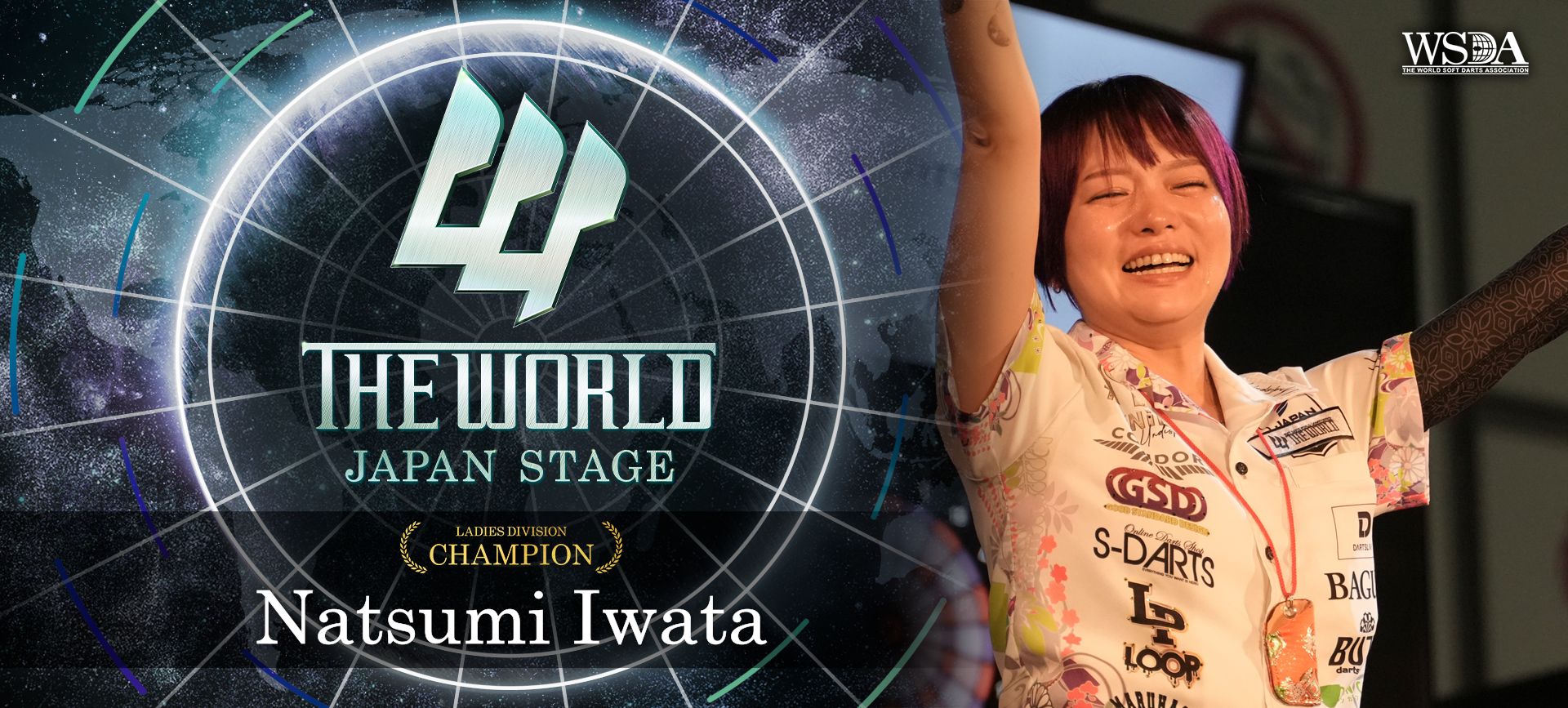 THE WORLD JAPAN STAGE